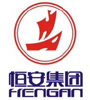 Logo de Hengan (PK) (HEGIY).