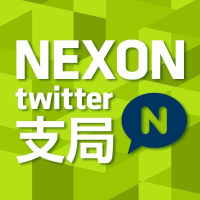 Logo de Nexon (PK) (NEXOF).