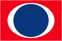 Logo de Carnival (CCL).